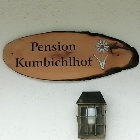 Pension Kumbichlhof Майрхофен Экстерьер фото