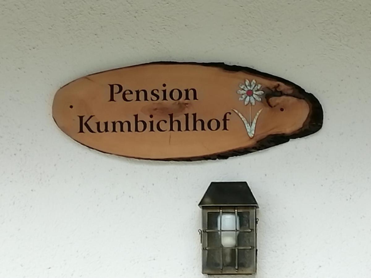 Pension Kumbichlhof Майрхофен Экстерьер фото